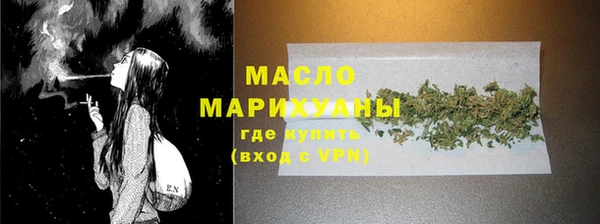 ешки Киренск