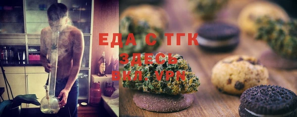 ешки Киренск