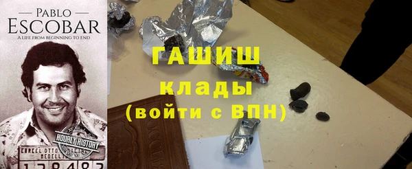 мдпв Киреевск