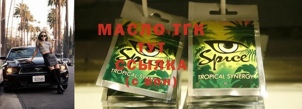 ешки Киренск