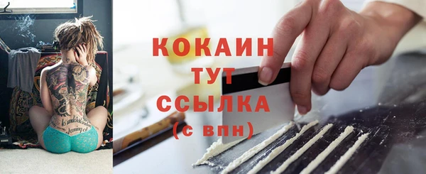 ешки Киренск