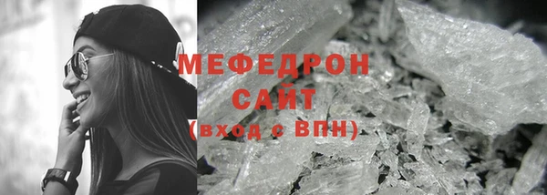 мдпв Киреевск