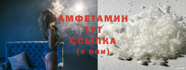 ешки Киренск