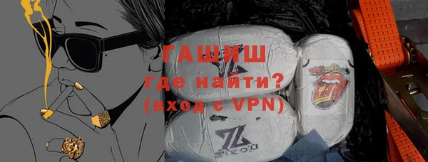 ешки Киренск