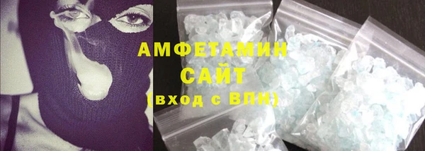 ешки Киренск