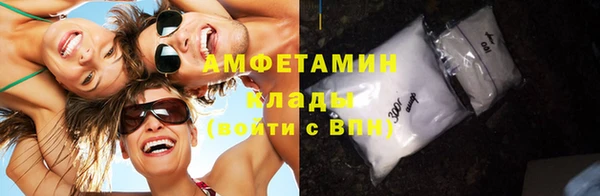 ешки Киренск
