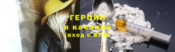 мдпв Киреевск