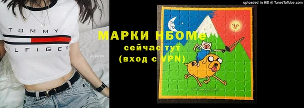 каннабис Козловка
