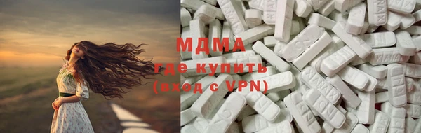 ешки Киренск