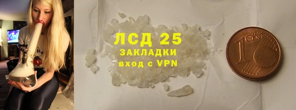 ешки Киренск