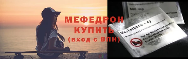 ешки Киренск