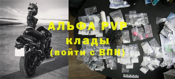 мдпв Киреевск