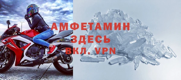 ешки Киренск