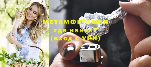 кокаин колумбия Козельск