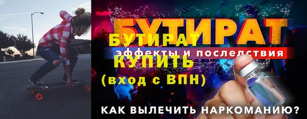 мдпв Киреевск