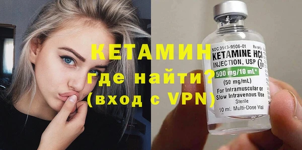 мдпв Киреевск