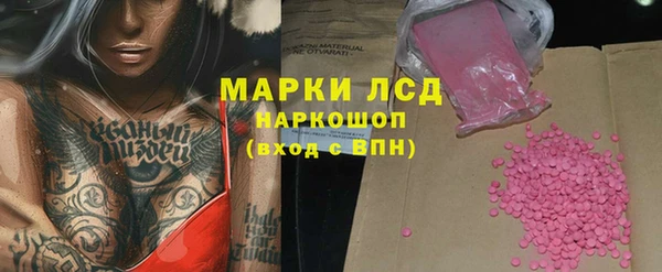 мдпв Киреевск