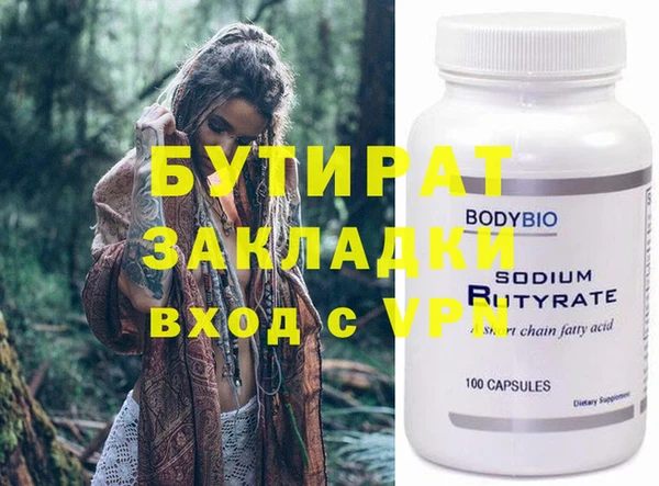 ешки Киренск