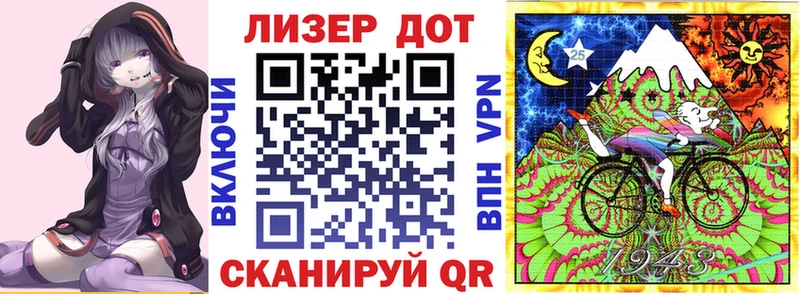 Марки NBOMe 1,8мг  Купить закладки  Курчалой 
